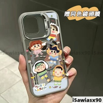 小夥伴Magsafe磁吸金屬鏡頭支架 iPhone 16 15 14 13 12 11 Pro Max手機殼