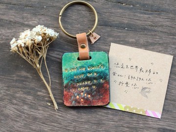 黑夜發光小星星皮革鑰匙圈－全世界最棒的爸爸 / 四色可選擇