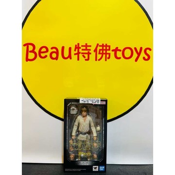 Beau特佛toys 現貨 代理 S.H.Figures S.H.F SHF 星際大戰 四部曲 曙光乍現 路克 天行者
