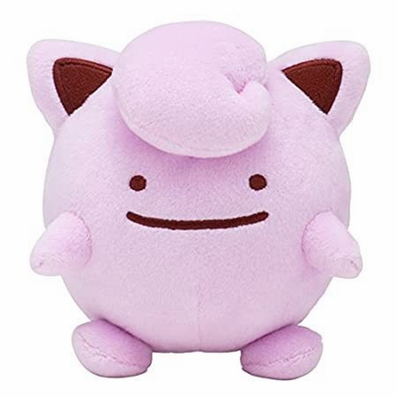 ポケモンセンターオリジナル ぬいぐるみ へんしん メタモン プリン 通販 Lineポイント最大get Lineショッピング