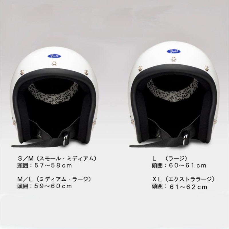 未使用 Lサイズ BABY BUCO U.S. AIR FORCE TWEETY（BUCO ヘルメット 