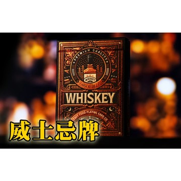 [808 MAGIC]魔術道具 Whiskey 威士忌牌 FFP 生日 派對 機關 整人 收藏 撲克牌 新手 專業 搞笑
