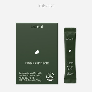 kakkuki Skincare & Bifidobacterium Probiotics 30 Sticks (1-month supply)