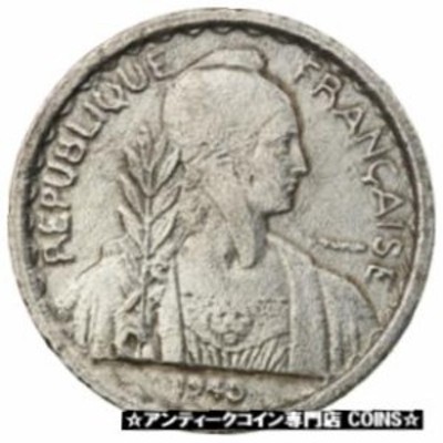 アンティークコイン [#883066] Coin, FRENCH INDO-CHINA, 10 Cents