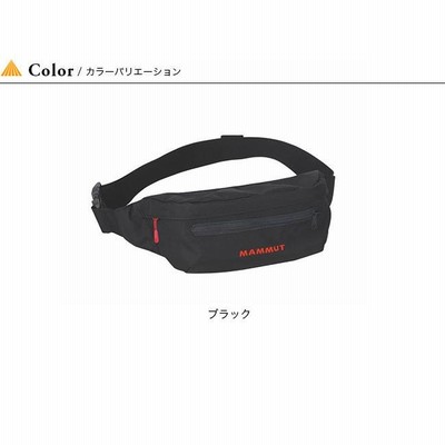 オファー マムート ボディバッグ classic bumbag 5l