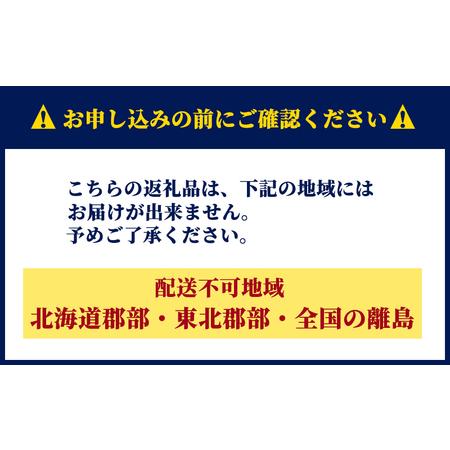 ふるさと納税 球美の”生”海ぶどう（80g×3個＋つけだれ） 沖縄県久米島町