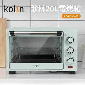 kolin歌林 20公升電烤箱(KBO-SD3008)