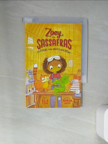 【書寶二手書T6／兒童文學_UZ8】Dragons and Marshmallows_Citro, Asia/ Lindsay, Marion (ILT)