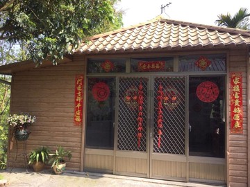 太平頭汴坑御龍山莊園區｜台中市太平區頭汴坑段