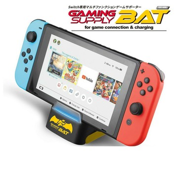 【AS電玩】NS Switch FlashFire BAT Switch 專用轉接 充電底座 台灣公司貨
