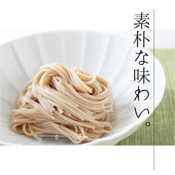 勇製麺　三輪手延　全粒粉と黒米そうめん1000ｇ　そうめん