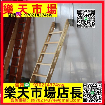 貼墻翻折疊伸縮伸拉隱形收納垂直實木樓梯子loft閣樓平臺家用整體
