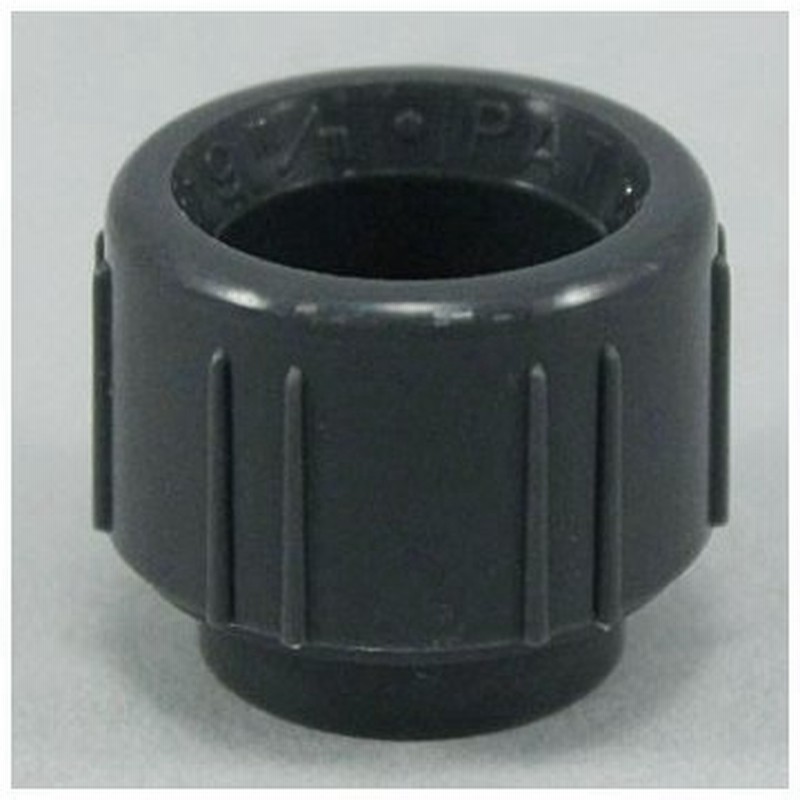 サンピーキャップ 細田電器産業 19 サンピーキャップ 19 通販 Lineポイント最大0 5 Get Lineショッピング