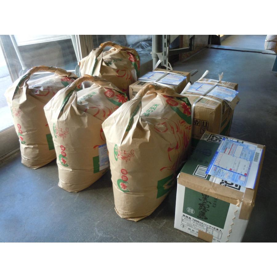 玄米24kg  (8kg×3袋）令和５年産新米 コシヒカリ 精米 分づき精米対応