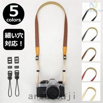 カメラストラップ カメラ 一眼レフ 女子 おしゃれ ショルダー ミラーレス オシャレ 便利 レッド ベージュ レディース メンズ 通販 Lineポイント最大get Lineショッピング