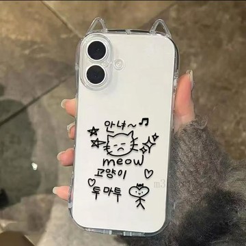 韓系小貓表情 防摔 蘋果iphone 11 12 13 i14 i15 16 17 pro max 手機殼 生日禮物🎁