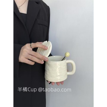 半橘Cup 限定ins胖鼓馬克杯高級感帶蓋陶瓷杯子大容量辦公室水杯