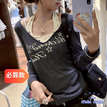 【買買女裝】台灣現貨 星星繞脖薄長袖兩件組 套裝 薄長袖上衣 斜肩上衣長袖 長袖T恤  薄長袖 早秋上衣【W1368】