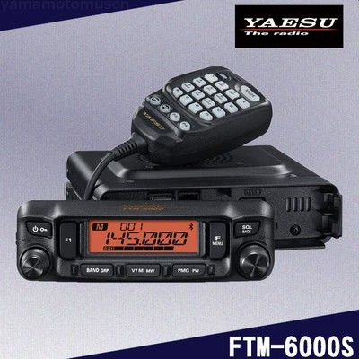 八重洲無線 FTM-6000S (FTM6000S) ヤエス 八重洲 YAESU 20W機