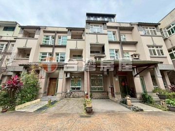 員山溫泉亮麗社區別墅-稀有溫泉別墅/近員山國中｜宜蘭縣員山鄉溫泉路