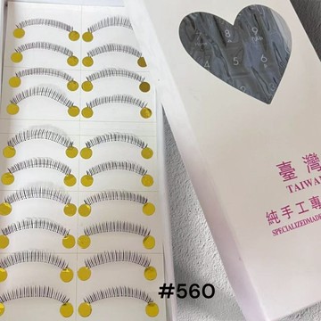 【10對裝集合處】下架 出清 瑕疵 停產斷貨款 無貨可補 假睫毛
