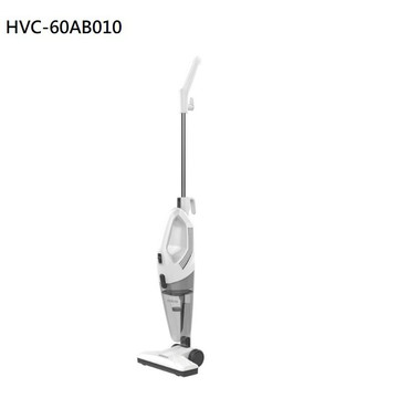 禾聯 HERAN  直立式手持有線吸塵器 HVC-60AB010 現貨 廠商直送
