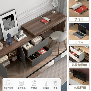現代簡約臥室書桌電腦桌妝臺床尾斗櫃電視櫃一體帶伸縮轉角寫字臺123-YJ 保售後