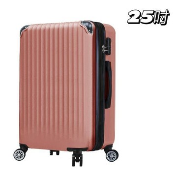 Bogazy 城市漫旅 25吋超輕量可加大行李箱(玫瑰金)