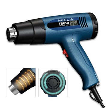 【涉谷數位】TS650 專業調溫側顯液晶 熱風槍 熱縮膜 汽車貼膜 除漆烘乾 吹熱縮管 彎曲PVC塑料管
