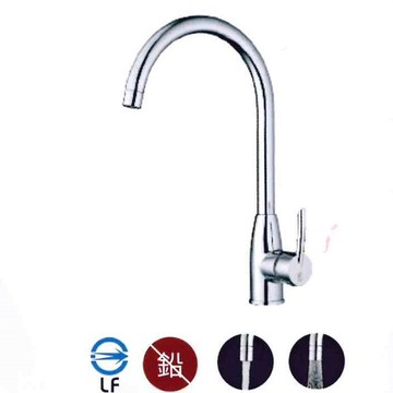 無鉛廚房龍頭 106040