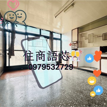 住商找語芯❤️新莊❤️輔大❤️鼎家｜新北市新莊區忠孝街