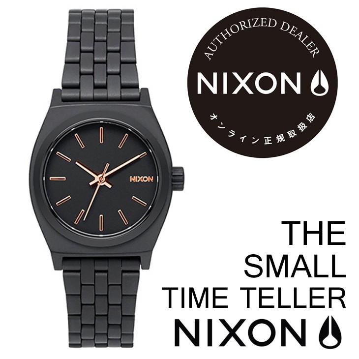 NIXON ニクソン 腕時計 THE SMALL TIME TELLER ザ スモール タイム テラー ALL BLACK / ROSE GOLD  オールブラック/ローズゴールド | LINEブランドカタログ