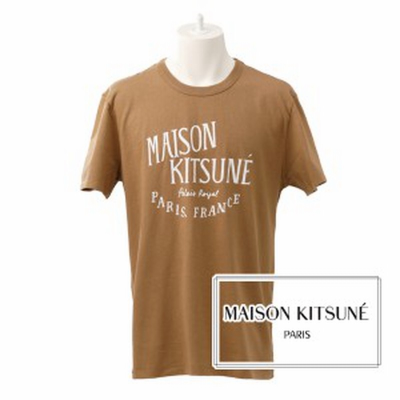 メゾンキツネ Maison Kitsune Tシャツ ベージュ Mk 018 通販 Lineポイント最大1 0 Get Lineショッピング