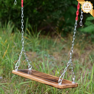 【防腐實木】鞦韆板 庭院鞦韆 戶外鞦韆 成人鞦韆 兒童鞦韆 懸掛式鞦韆 加厚承重木板 室內外通用 鐵鏈配件