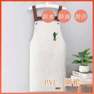 🔆台灣發貨🔆日式工作圍裙 廚房圍裙 烘培圍裙 理髮美甲師圍裙 防水放油防污工業風圍裙 多口袋圍裙 園藝圍裙