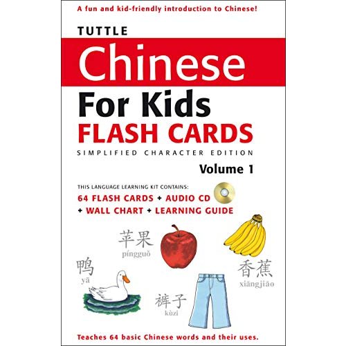 Tuttle Chinese for Kids Flash Cards Kit Vol Simplified Ed: Simplified Characters