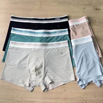 5條裝！臺灣45年品牌！原單尾貨7A抑菌大U囊男士冰絲無痕平角內褲