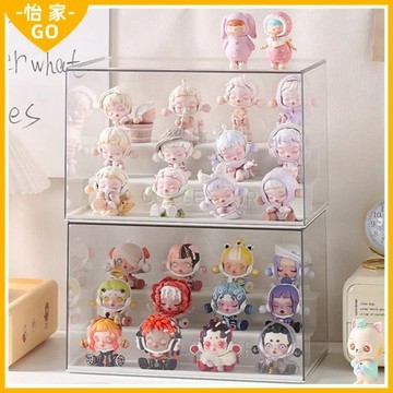 台灣現貨🔥POP MART 泡泡馬特展示盒 手辦收納盒 壓克力展示盒 盲盒收納 壓克力展示架 防塵透明收納盒 手辦展示盒