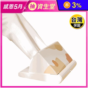 【向物】摺疊發熱暖腳器 - 暖烘烘 台灣版