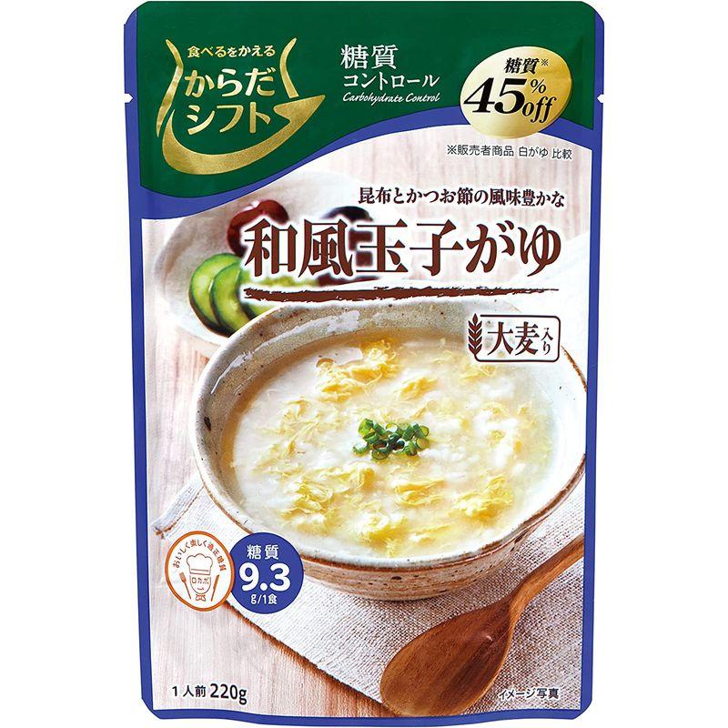 からだシフト 糖質コントロール 和風玉子がゆ 220g×12個