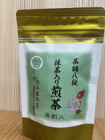 【雪国魚沼】 八段茶師 玄米入煎茶