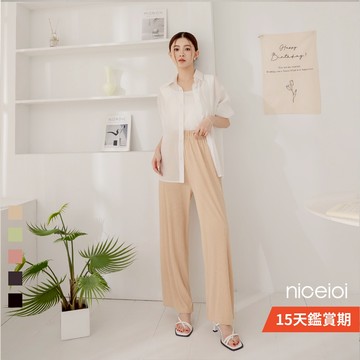 niceioi【特惠】涼感褲 寬褲 坑條寬褲 寬褲女 5色 [顯瘦藏肉坑條寬褲] 超值推薦 大尺碼女裝 2O43A005