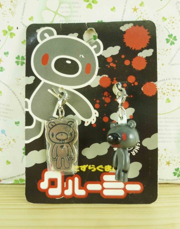 【震撼精品百貨】暴力熊~造型拉扣-黑