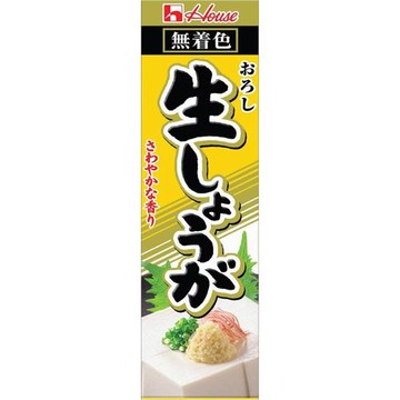 自製新鮮薑末 40克