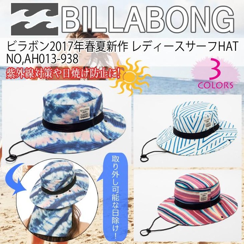 春 販売 帽子 レディース 2017