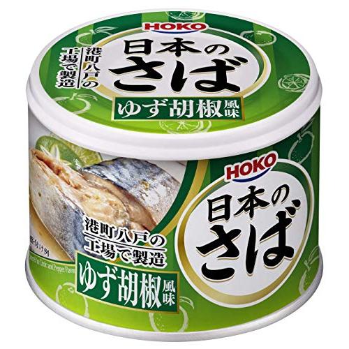 宝幸 日本のさば ゆず胡椒風味 190g*24缶