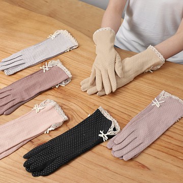 夏季 冰絲薄觸感 新款防曬手套 騎車開車的最佳選擇 ＃丹丹悅生活