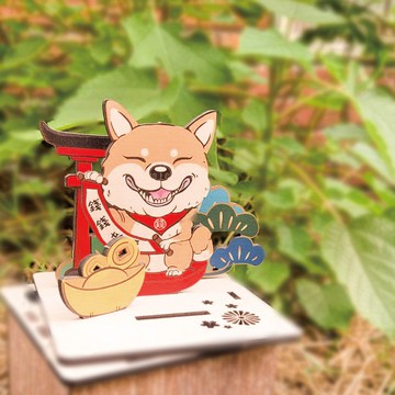 【DIY手作】汪汪招財 存錢筒 收納盒 禮物