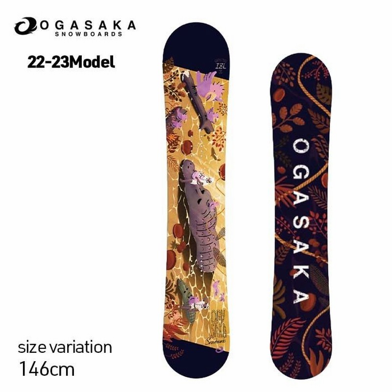 22-23 ogasaka ct 146cm スノーボード スノボー www.paravidel.com