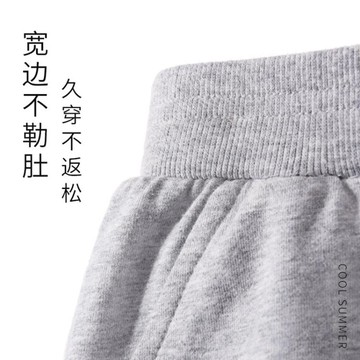 男童短褲夏季薄款2019新款夏天運動五分中褲中大童夏褲兒童褲子男歐歐流行館